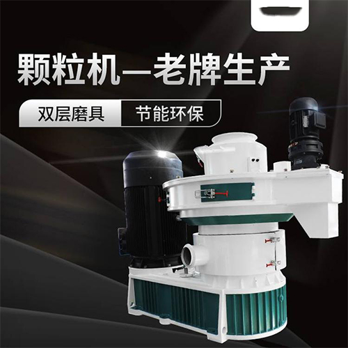 為什么說鋸末顆粒機是最火投資項目？