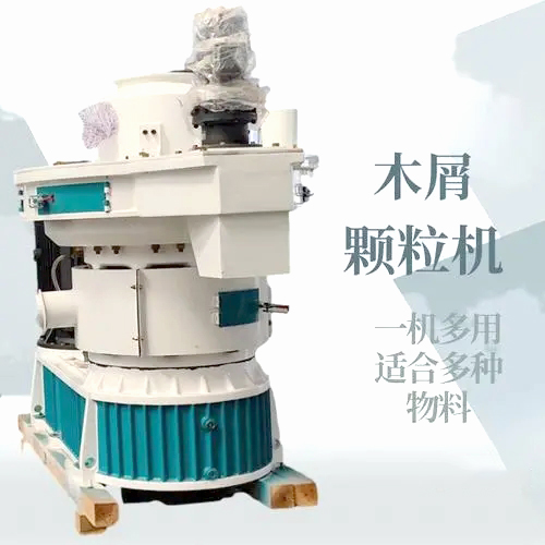 用木屑顆粒機加工燃料顆粒經(jīng)濟效益如何？
